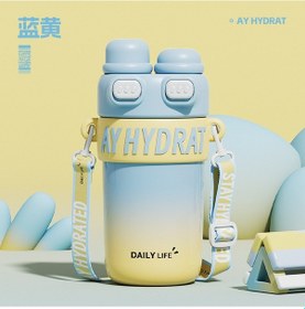 Resim Velvettides Yeni Çift İçecek Kahve Fincanı Kızlar Beraberindeki Pipet Kupası Taşınabilir Çocuk Termos Kupası Basit Öğrenci İçme Fincanı Mavi Ve Sarı 