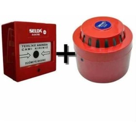 Resim Selda 220 V Yangın İhbar Butonu ve İkaz Sireni 