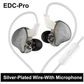 Resim Yeni Kz Edc Pro Kulaklık Dinamik Kulak İçi Monitör Kulaklıklar Hifi Stereo Silver-plated Mic 