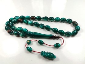 Resim Şevket Buğurca Usta Işi Imzalı Mühürlü Colorist Sertifikalı 