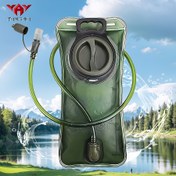 Resim YAKEDA 1,5L-3L Su Torbası ile Hızlı Açma Düzenleyici - BPA İçermeyen, Sızdırmaz Hidrasyon Sistemi Yürüyüş, Sırt Çantası, Kamp, Bisiklet ve Koşu için - Yeşil, Siyah ve Beyaz Tasarım ile, Yürüyüş Hidrasyonu|Ergonomik Tasarım|Dayanıklı Hidrasyon 