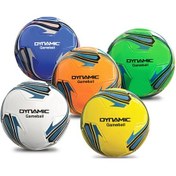 Resim Dynamic Gameball N5 Futbol Topu 