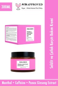 Resim Maruderm sıkılaştırıcı selülit kremi 300 ml 