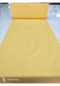 Resim 1 Top 30 Metre Nevresimlik Çarşaflık Metrelik Kumaş Sarı 