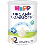Resim Hipp 2 Organik Combiotik Devam Sütü 350 gr 