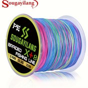 Resim Sougayilang 8 İpli Örgülü PE Balıkçılık Hattı - 350m/382yds x8, Süper Güçlü 26.31KG Test, Ultra Aşınmaya Dayanıklı, 0.4-0.4mm Çapında, Tatlı ve Tuzlu Su için Çok Renkli, Balıkçılar İçin Temel Malzemeler, Çok Filament Yapısı, Yüksek Mukavemetli Materyaller 