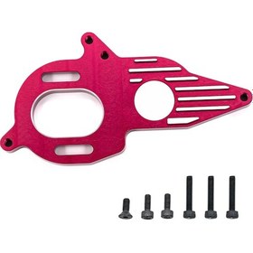 Resim Fosenze Arrma 1/10 4x4 Granite Mega İçin Alüminyum Motor Soğutma Tabanı Kırmızı Bjm106 Aksesuarı 