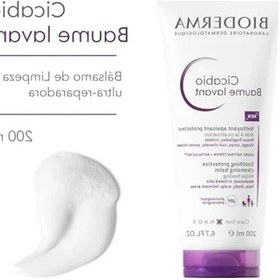Resim Onarıcı Temizleme Balmı, 200 Ml Hasarlı Ciltler İçin 