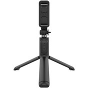 Resim Maiyame Kablosuz Bt Özellikli, Taşınabilir Ve Ayarlanabilir Selfie Çubuğu İle Tripod Standı Vlog, Canlı Yayın Ve Grup Fotoğrafları İçin 