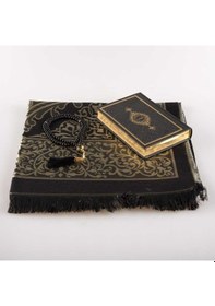 Resim Seccade + Tesbih + Kuran Hediye Seti (Çanta Boy, Siyah) 