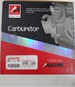 Resim Scooter 150 Cc Komple Karbüratör GY6 150 
