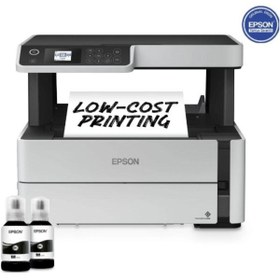 Resim Epson EcoTank M2170 Wi-Fi + Tarayıcı + Fotokopi Mono Çok Fonksiyonlu Tanklı Yazıcı C11CH43403 