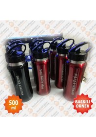 Resim 500 ML İsme Özel Emzikli Matara Lazer Baskılı Gümüş 