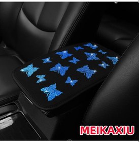 Resim 1 Güzel Glitter Blingbling Kumaş Su Geçirmez Araba Kol Dayama Pedi 12.6 "x7.5 Blue Blue 