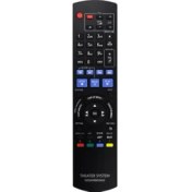 Resim Richard Panasonic Blu-Ray Disk Oynatıcı DMP-BD65 DMP-BD45 Için N2QAKB000082 Uzaktan Kumandayı Değiştirin (Yurt Dışından) 