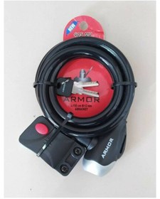 Resim Armor 405 Mv Anahtarlı Motosiklet ve Bisiklet Kilidi 1.5Cmx12 Mm 