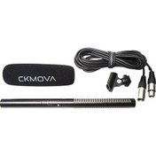 Resim Ckmova DCM1 PRO Kapasitif Shotgun Mikrofon 