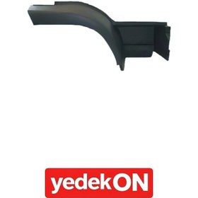 Resim Basamak Yuvası Tector Restylıng Sağ - 504054991 