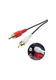 Resim 3.5Mm Stereo To 2 Rca Kablosu Aux Tos Ses Sound Audio 5 Metre 