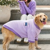 Resim Orta ve Büyük Irklar için Rahat Polar Köpek Kazak - Kışlık Evcil Hayvan Giyimi, Makinede Yıkanabilir 