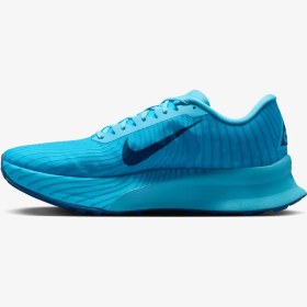 Resim Nike ACG Ultrafly Trail 'Baltic Blue' 