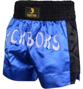 Resim Tigertec Punch Kick Boks Şortu-Mavi 