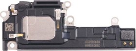 Resim Senastore iPhone 15 Hoparlör BUZZER 