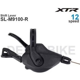 Resim Shimano Xtr Sl-m9100 Vites Kolu 12v Sağ Shımano Xtr 12'li Vites Kolu Sl-m9100-r 12s 2050mm 