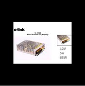 Resim S-Link Sl-ka65 12v 5a Switch Mode Dc Adaptör 
