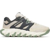 Resim Merrell Maıpo Explorer Aerosport J038017 Erkek Koşu Ayakkabısı - Krem 