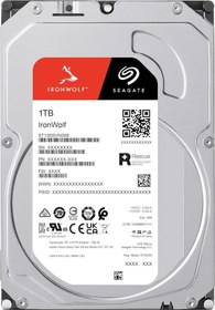 Resim STOREMAX E IronWolf, 1 TB, Dahili Sabit Disk, NAS, CMR 3,5 İnç, SATA 6 Gb/sn, 5400 RPM, 64 MB Önbellek, RA 