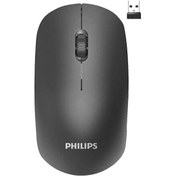 Resim Philips SPK7221BS M221 Sessiz Kablosuz Mouse 