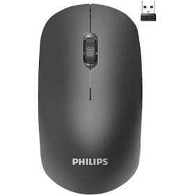 Resim Philips SPK7221BS M221 Sessiz Kablosuz Mouse 