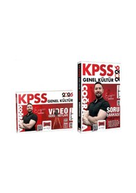 Resim Yargı 2026 Kpss Coğrafya Video Ders Notları + Soru Bankası 2 Li S 