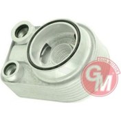 Resim Yag Sogutucu Megane 2 - 3 Fluence Clio 4 Thalia Laguna 3 504658759 