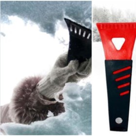 Resim Genel Markalar Oto Kar Buz Kırıcı Araba Buz Kazıma Kazıyıcı Ön Cam Temizleyici 