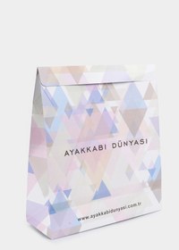 Resim HEDIYE PAKETI BUYUK (GEZEGEN) 