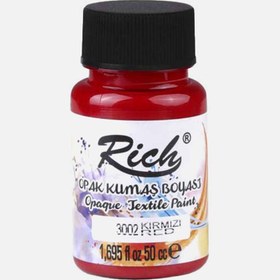 Resim Rich Kumaş Boyası Kırmızı 50 cc 