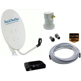 Resim Next Nextstar Çanak Anten Set - 25 M Kablo, Tekli Lnb, - Hd Uydu Alıcısı 