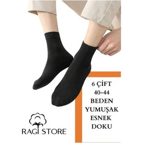 Resim Ragi Store 6'lı Siyah Erkek Yarım Bilek Çorap Siyah 
