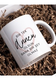 Resim Kupa Bardak, Anneler Günü Tasarım, Porselen Kupa, Hediyelik Kupa, Baskılı Kupa, Desenli Kupa Bardak 6 Beyaz 