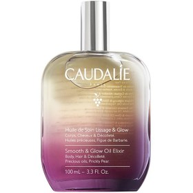 Resim Caudalie smooth and glow fig oil elixir 100 ml 
