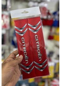 Resim Tüm Otomobillere Uyumlu, Aracınıza Özel Tasarım Baskılı, Emniyet Kemeri Yumuşatıcı Ped 