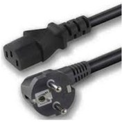 Resim Power Kablo 3x1mm 1,50 Metre 