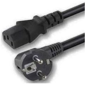 Resim Power Kablo 3x1mm 1,50 Metre 