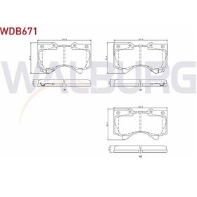 Resim Walburg-wdb671 - Fren Balata On Ikazlı Toyota Land Cruıser 4.7 