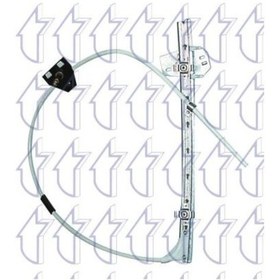 Resim BRUCKE 7700767813 BRUCKE MEKANİZMA ÖN CAM SAĞ R21 