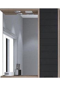 Resim Denko Mostar 70 Cm Mdf Üzeri Lake Banyo Dolabı Takımı Çok Renkli 