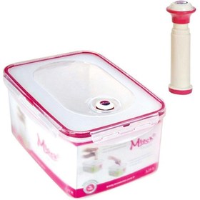 Resim Geseus Moon Star Vakumlu Hava Geçirmez Saklama Kabı 3,25 Lt+pompa-mvac185 