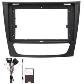 Resim Mercedes E200 2008-2011 9 İnç Multimedia Çerçevesi 9" 